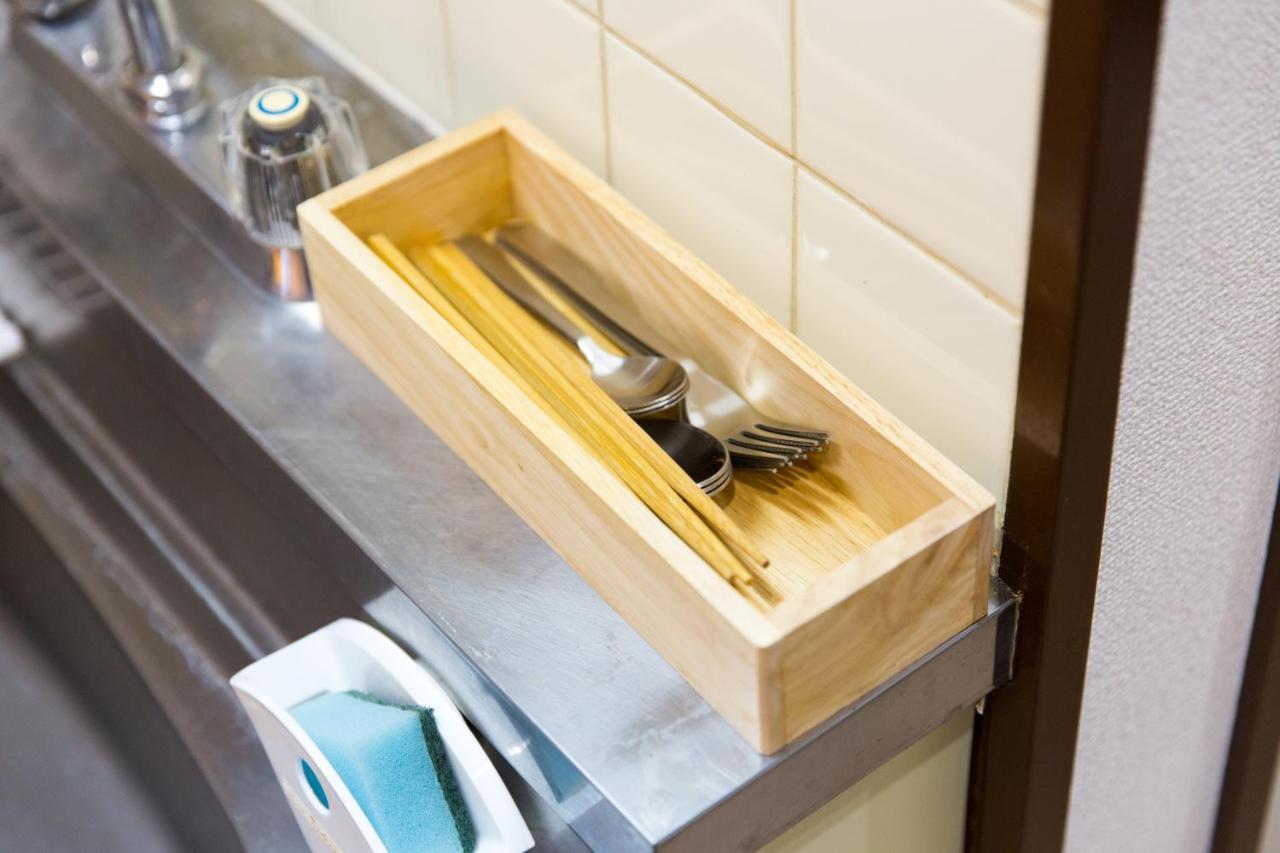 Chez Moi Royale シェモワロワイヤル Apartmán
