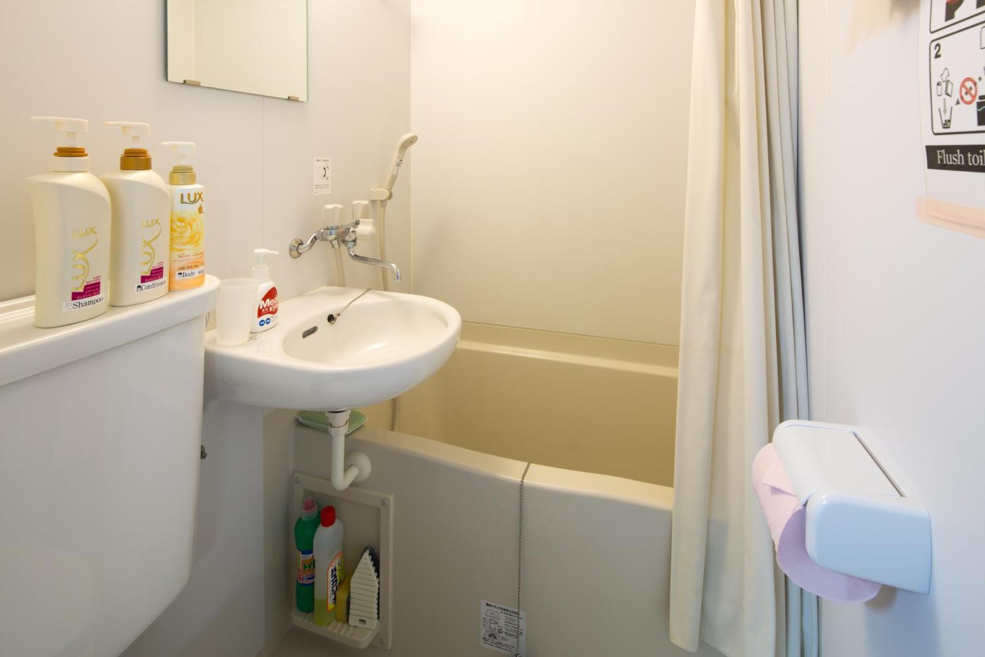 Chez Moi Royale シェモワロワイヤル Apartmán *