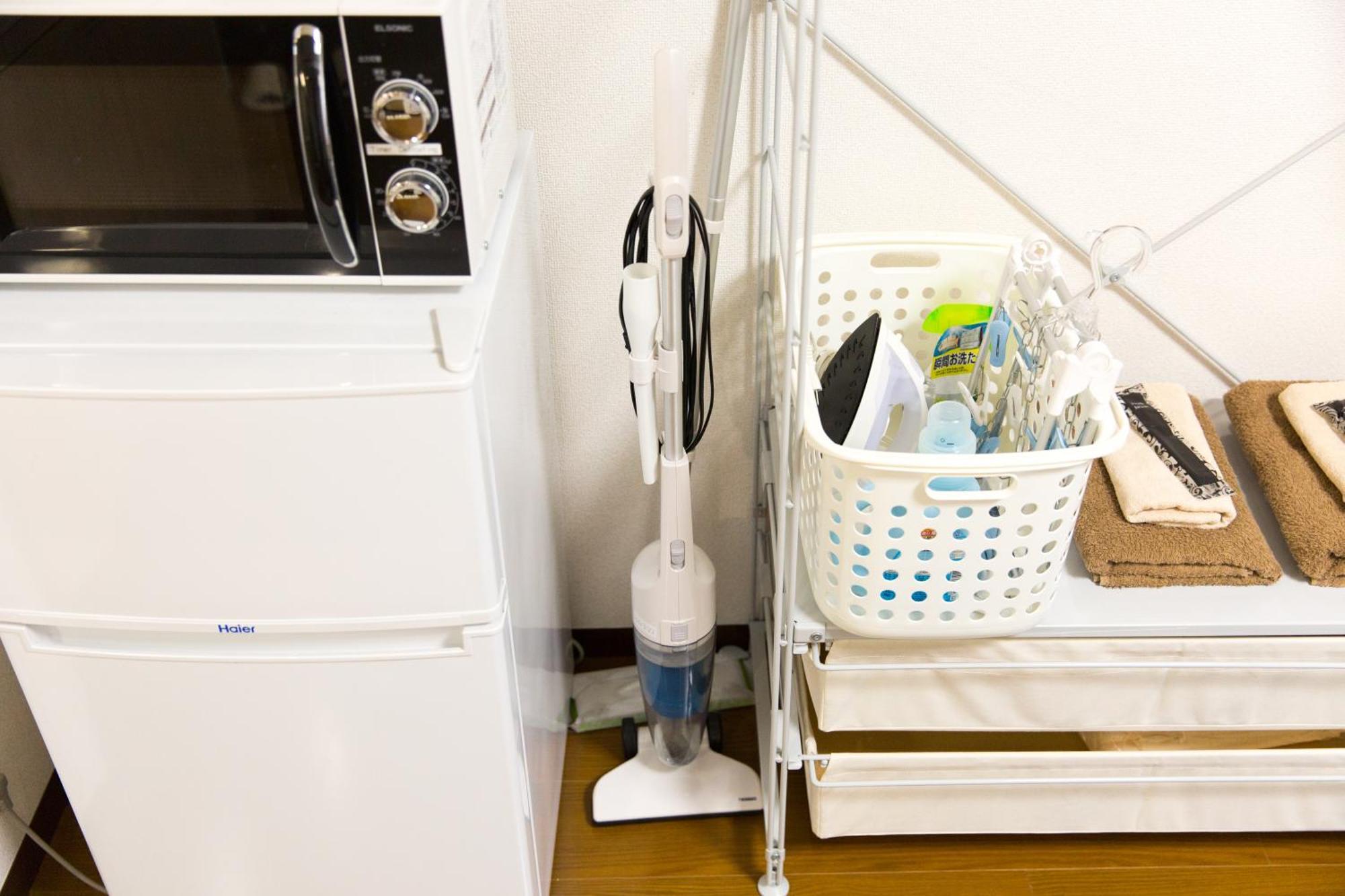 Apartmán Chez Moi Royale シェモワロワイヤル *