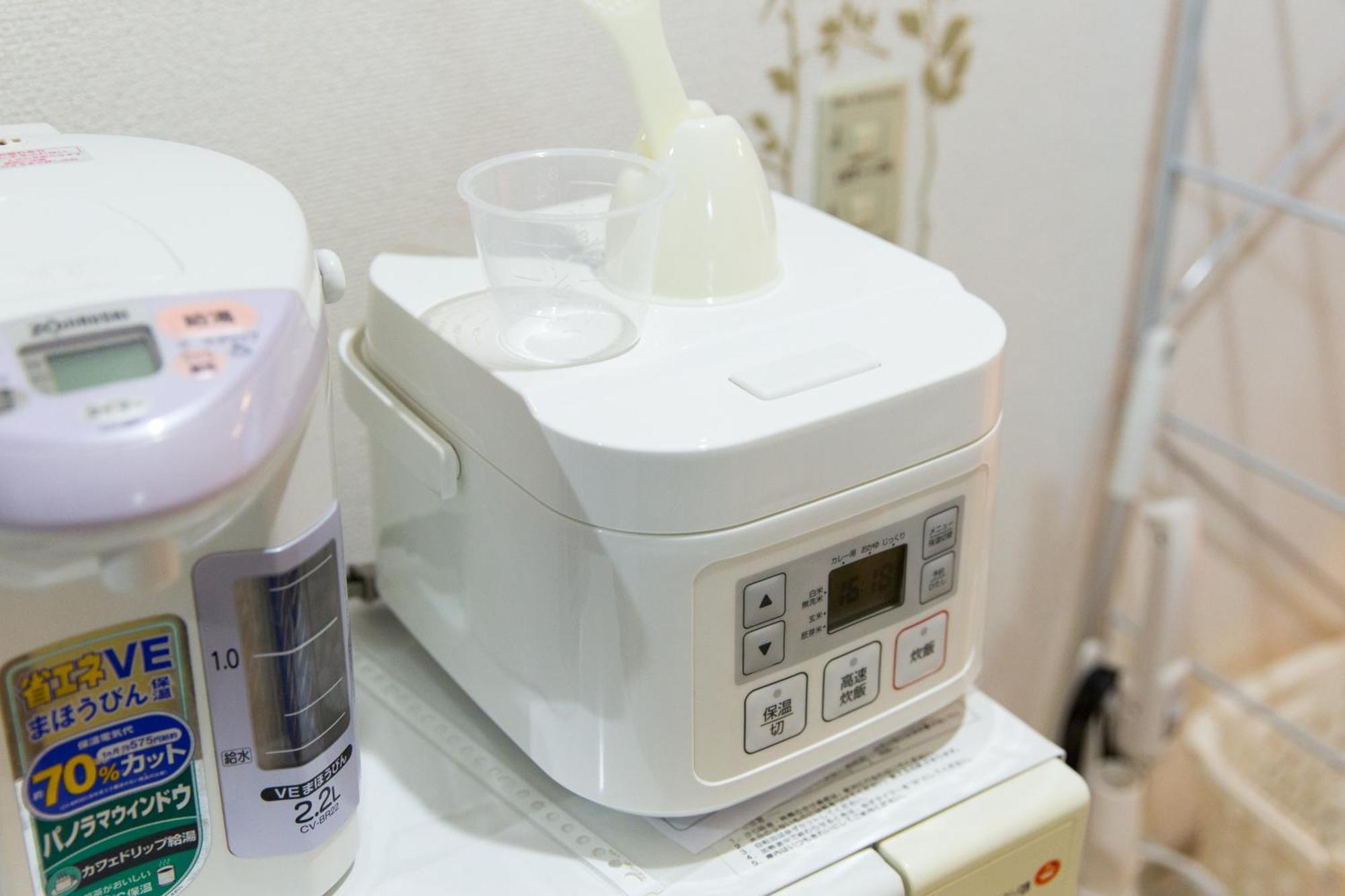 Chez Moi Royale シェモワロワイヤル Apartmán