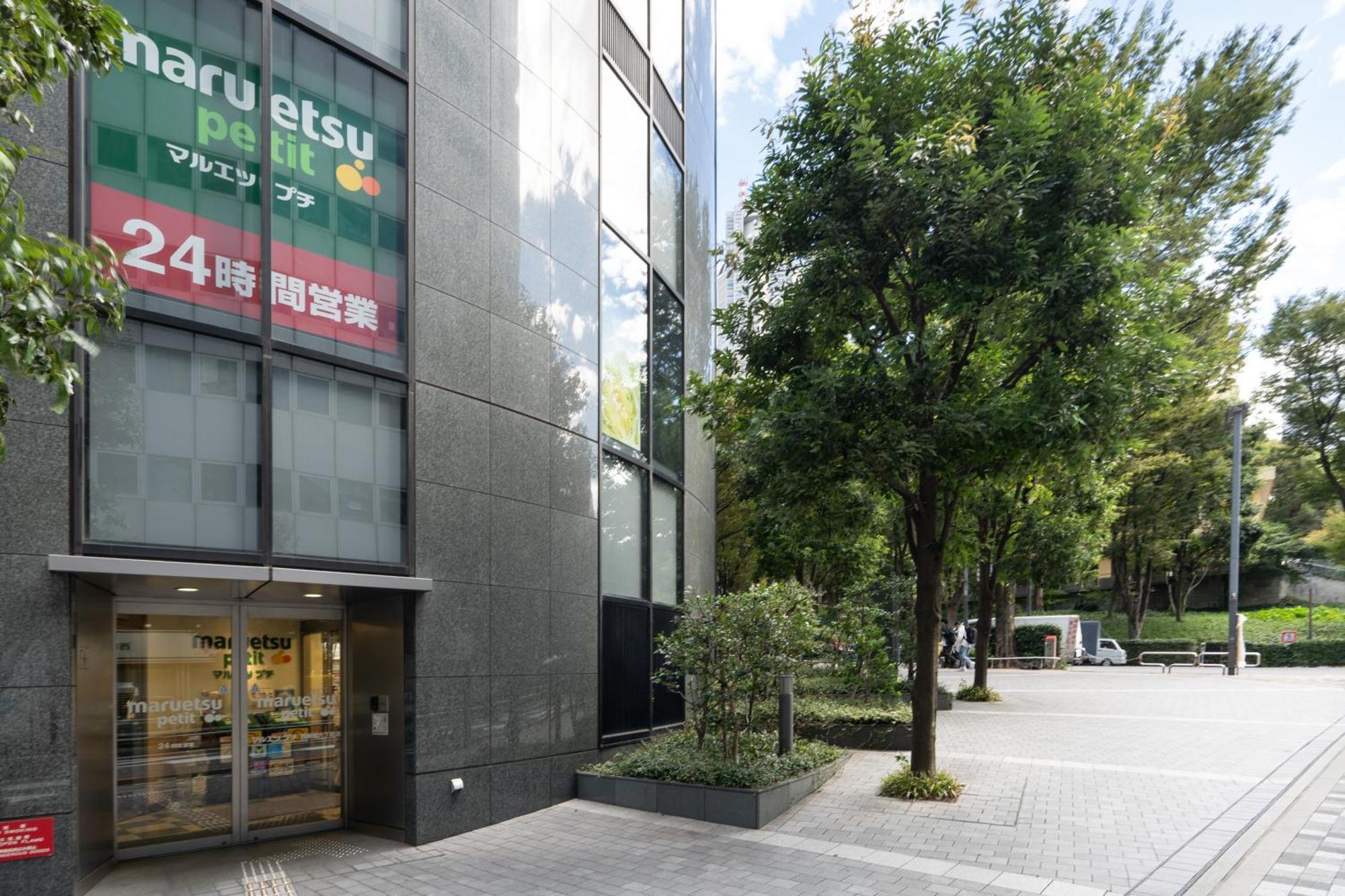 Chez Moi Royale シェモワロワイヤル Apartment *