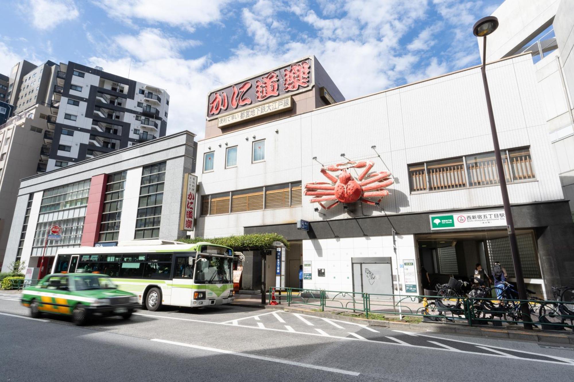 Chez Moi Royale シェモワロワイヤル Apartment *