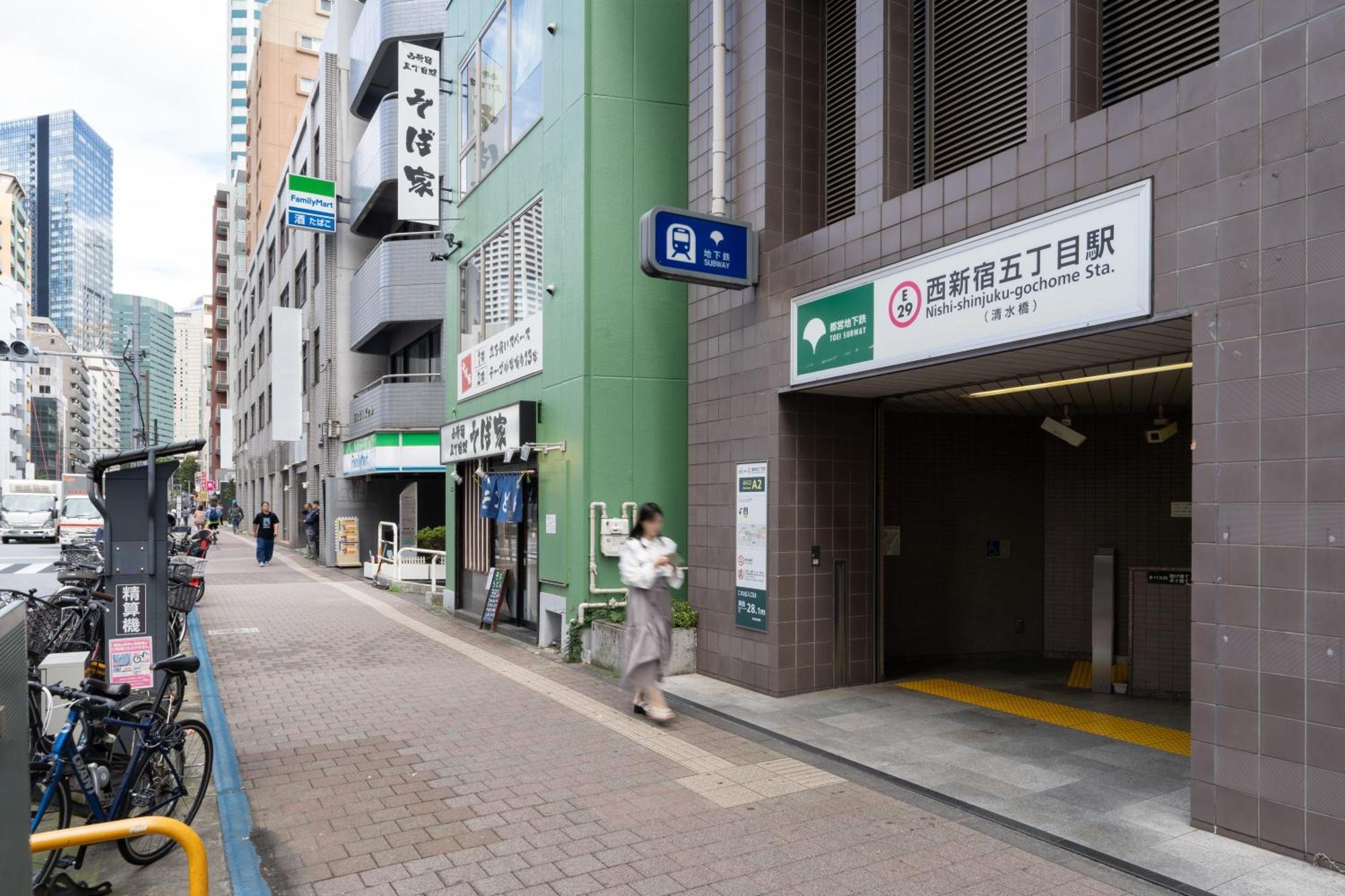 Apartmán Chez Moi Royale シェモワロワイヤル *